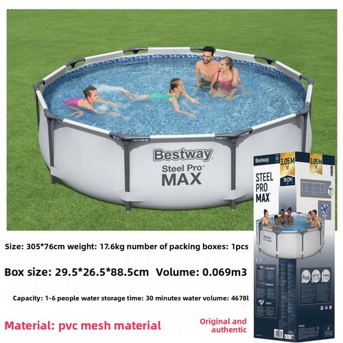 Bestway round frame swimming - bestway,